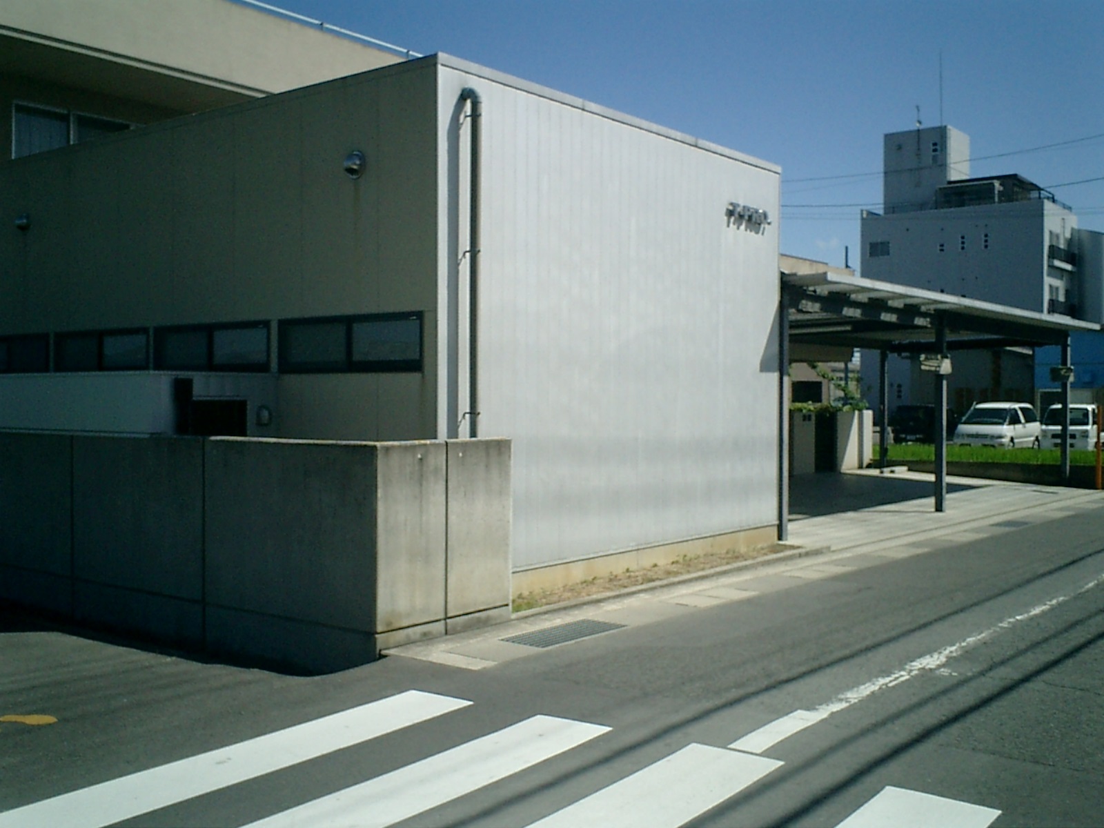 株式会社ティプロ
